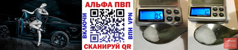 Сколько стоит Черемхово КОКАИН  СК  ГАШИШ 