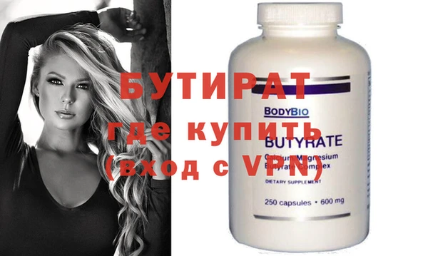 МДПВ Аркадак