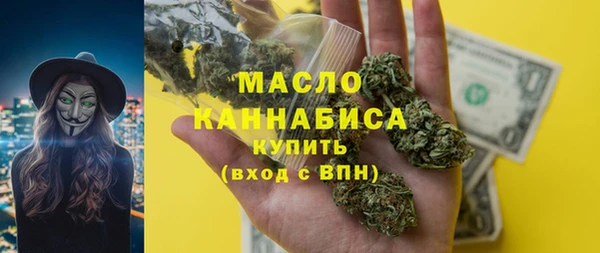 марки lsd Алексеевка