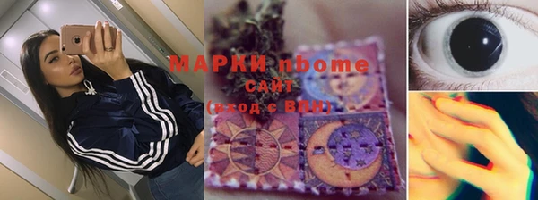 альфа пвп VHQ Алзамай