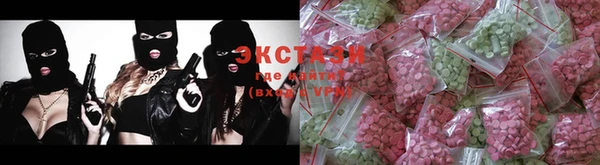 марки lsd Алексеевка