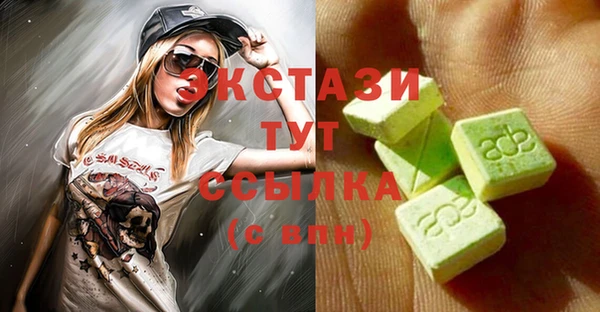 марки lsd Алексеевка