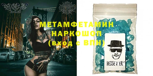 МДПВ Аркадак