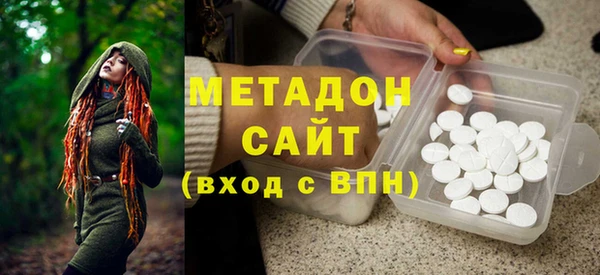 мет Арсеньев