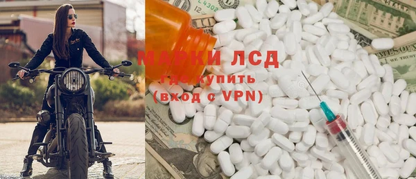 МДПВ Аркадак