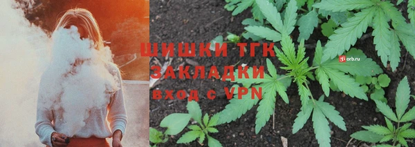 марки lsd Алексеевка
