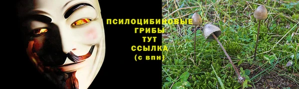альфа пвп VHQ Алзамай
