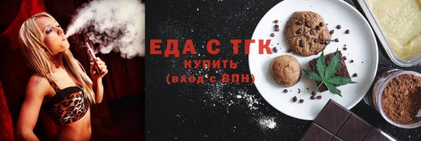 МДПВ Аркадак