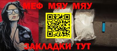 apvp Среднеуральск