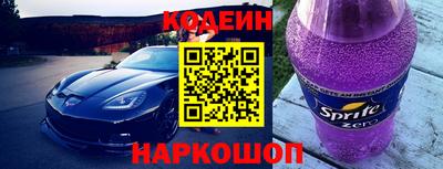 а пвп мука Ставрополь