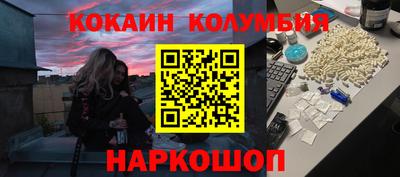 apvp Среднеуральск