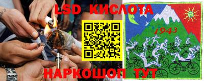 apvp Среднеуральск