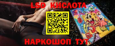 а пвп мука Ставрополь