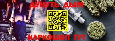а пвп мука Ставрополь