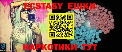 apvp Среднеуральск