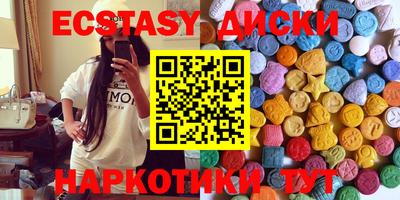 а пвп мука Ставрополь