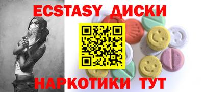 apvp Среднеуральск