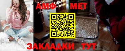 а пвп мука Ставрополь