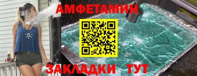 apvp Среднеуральск