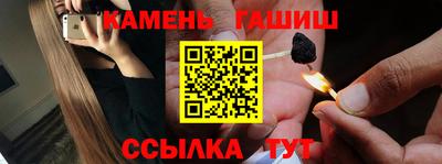 а пвп мука Ставрополь