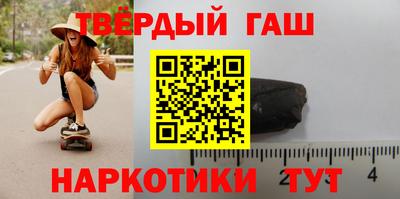 а пвп мука Ставрополь